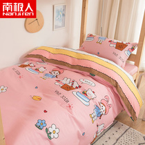 Antarctic student dormitory three-piece cotton printed hipster quilt cover sheets 0 9 single 1 2 bedding