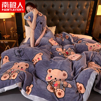 South Pole Thickened 300 gr Clouds Mink Suede Quilt Cover Single Sided Plush Warm Cartoon Faller Suede Quilt Cover Autumn Winter