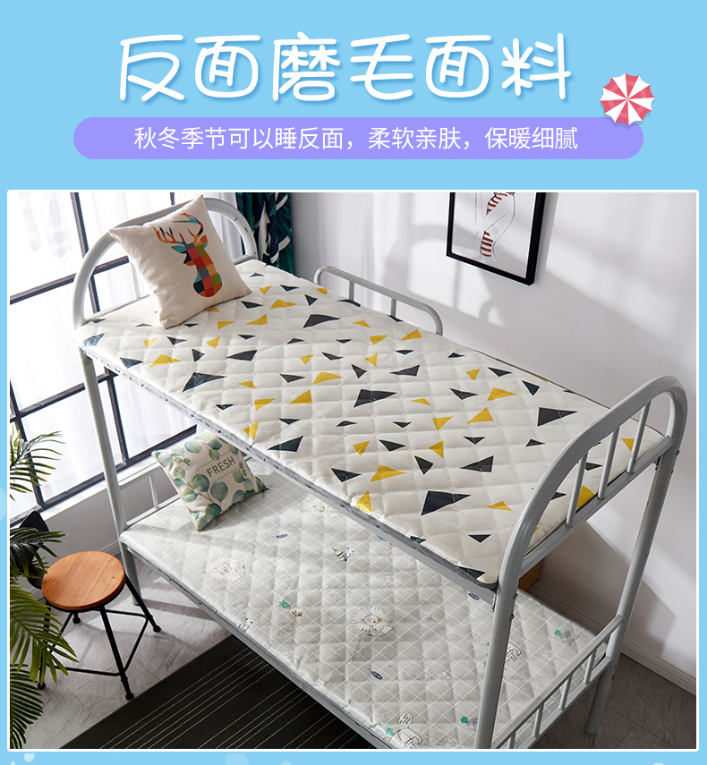Thảm lụa Nam Cực mùa đông và mùa hè sử dụng thảm kép 1.2 nệm ký túc xá sinh viên 0.9m nệm giường 90x190cm - Thảm mùa hè chiếu mây tre đan