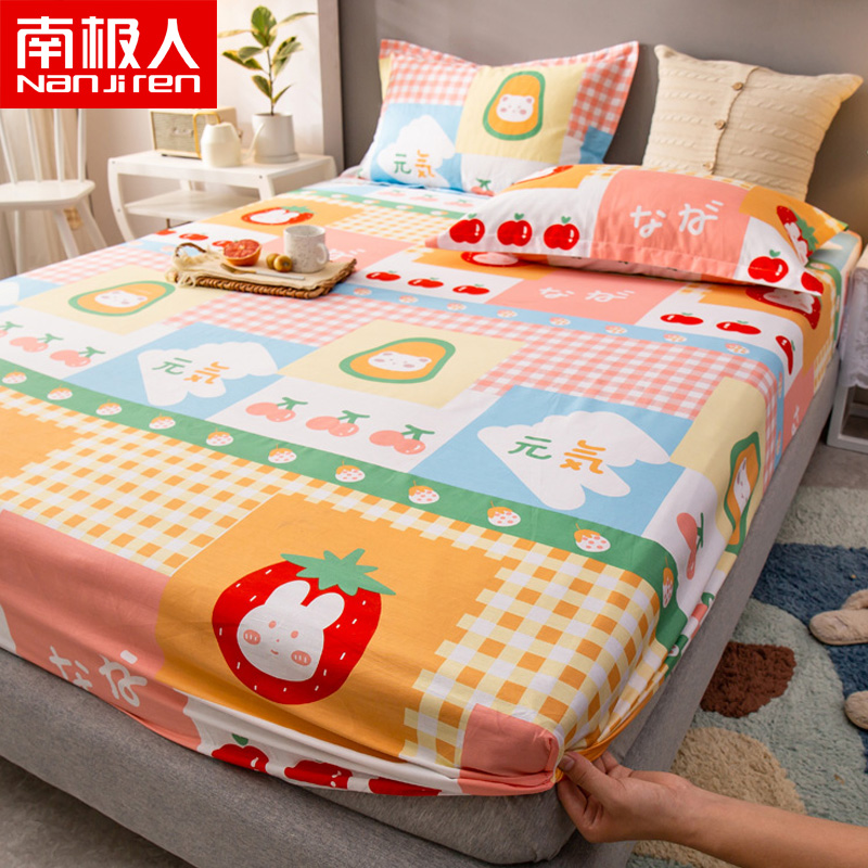 Cartoon Full Cotton Bed Gasawara Cotton Bed Hood Single Piece Non-slip Children Bed Linen Mat Dreams protective sleeves Mattress Cover Bed Cover