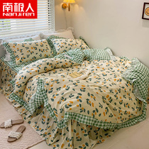 Antarctic cotton ruffle four-piece Korean hipster quilt cover bed skirt 1 5 double bed 1 8 bedding