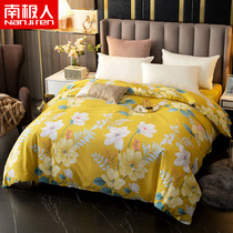 Antarctic pure cotton brushed quilt cover single thickened quilt cover single set of female net red single double cotton 200x230 winter