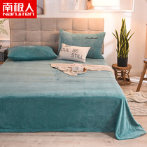 South Pole Winter Coral Suede Bed Linen Single Piece Crystal Fluff Blanket Single Student Dormitory Flannel Plush Plush Plush