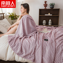 Antarctic dyed thickened milk velvet blanket air conditioning blanket breathable soft knee blanket nap sofa blanket four seasons