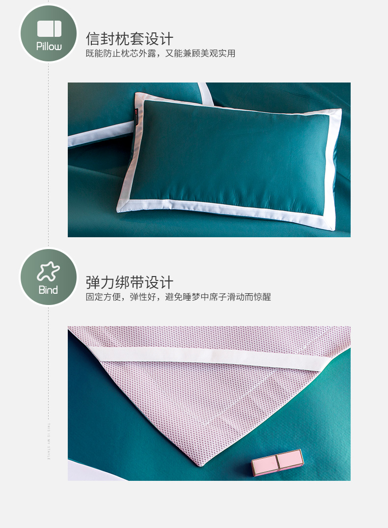 lụa băng Nam Cực ghế băng mat 1.8m cảm giác lụa ba mảnh 1,5 thêu máy lạnh mùa hè Ruanxi phụ rửa - Thảm mùa hè chiếu tre lan lan