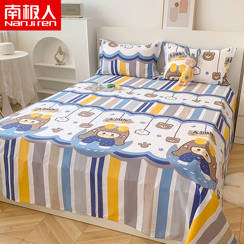 South Pole All cotton cartoon bed linen Single student Dormitory Single Twin 1 2m Double beds 1 8 Mattress Dust Cover