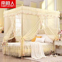 Antarctic three-door mosquito net 1 8m bed double household 2020 new princess wind 1 5m bed encrypted thick mosquito net