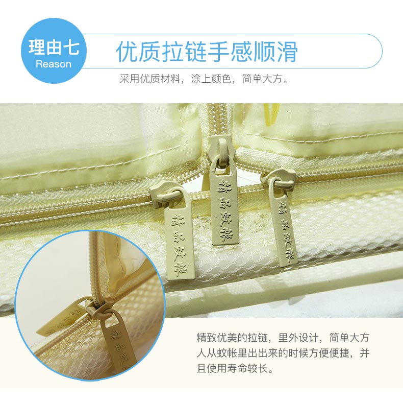 Nam Cực Waichuan lưới mô hình ba cửa đăng quang dây kéo 1,5m 1.8m giường m giường đôi yurt - Lưới chống muỗi màn chống muỗi gấp gọn tiện dụng
