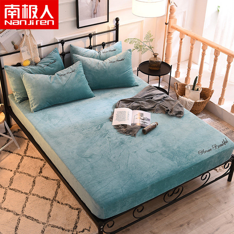 Antarctic coral fluff bed single piece flannel fluff Simmons mattress suite bedcover protective suit full pack