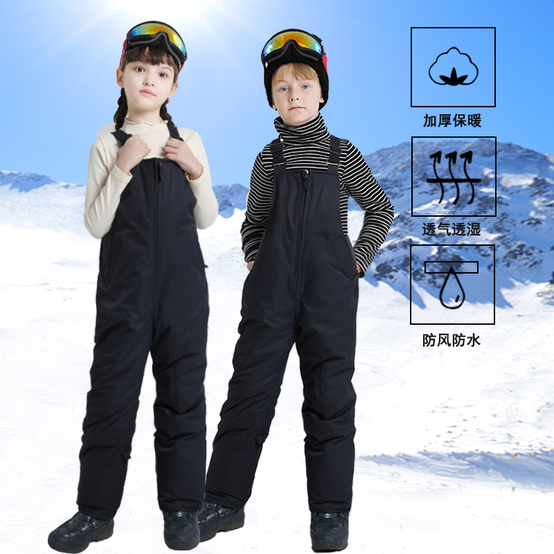 Fiby baby elephant children ski pants with baby bag pants snow township cotton pants children male and female windproof waterproof and warm double veneers