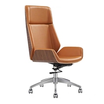 First layer cowhide office chair backrest Boss chair Ergonomic lifting swivel chair Computer chair Simple conference table chair