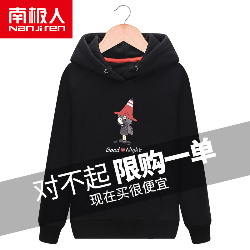 Sweatshirt femme en Coton - Ref 3216062 Image 1