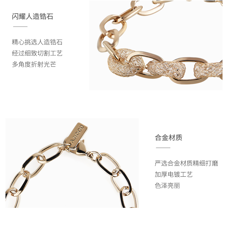 Aji đậu tỏa sáng zircon Vòng tay khí chất thanh lịch nữ vòng tay trang sức trang trí cổ tay Gửi quà tặng bạn gái - Vòng đeo tay Cuff vòng tay may mắn