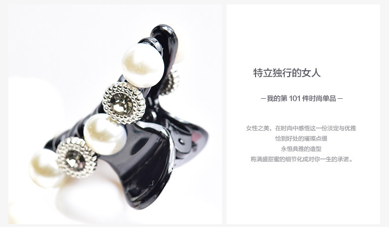 Accessoire cheveux AJIDOU en autre - Ref 1200513 Image 12