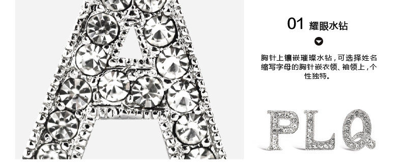 Broche femme AJIDOU en autre - Ref 1177022 Image 45