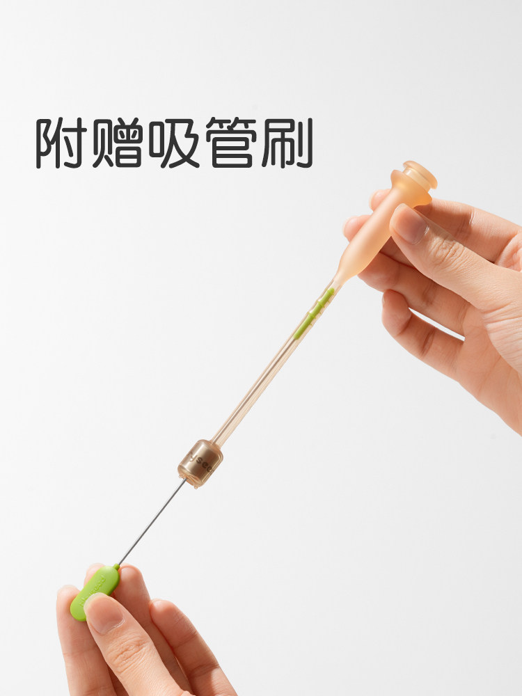 [Shixi Baby Bottle Accessories] Shixi Anti-Spill Gravity Ball Silicone Straw, Special for Babies to Drink Water and Milk
