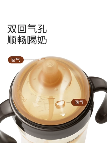 世喜 Детская силиконовая мягкая соска для сосков, широкое горлышко