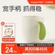 Shixi children's mouthwash cup baby tooth cup open cup tooth brushing household drinking cup dental jar wash cup 1 year old