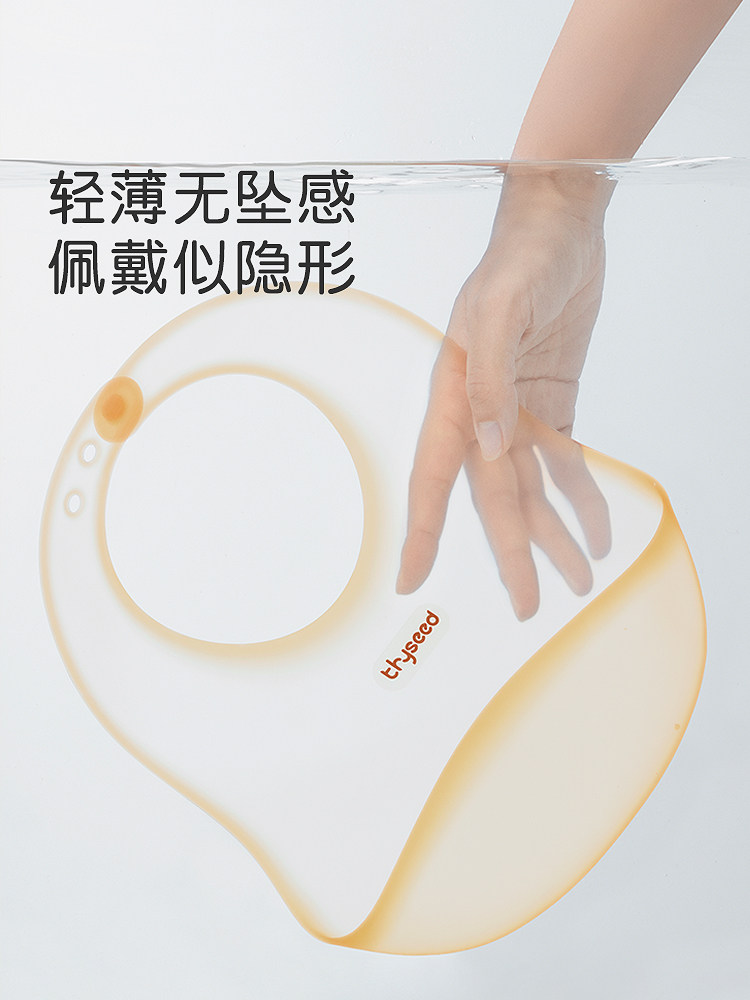 Shixi Bibs for Babies, Silicone Lightweight Bibs for Feeding, Waterproof Bibs for Eating