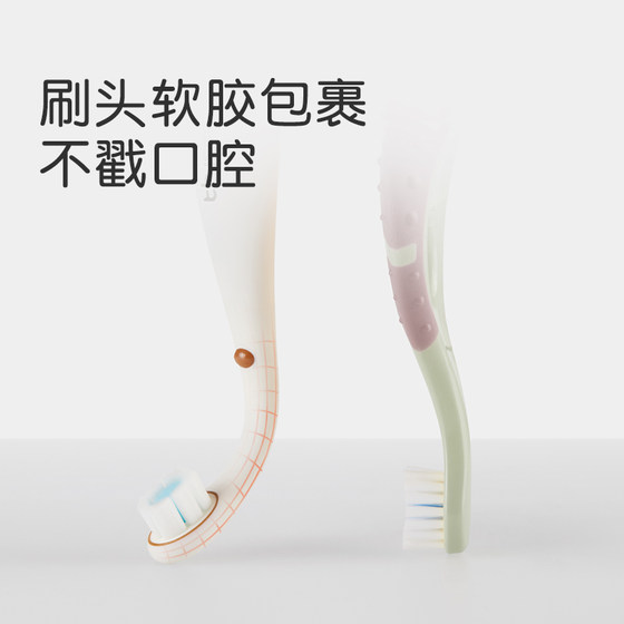 Shixi baby toothbrush children's toothbrush 0 to 3 years old soft bristle toothbrush infants 1 to 2 and a half years old special training toothbrush