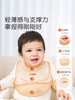 Shixi Bibs for Babies, Silicone Lightweight Bibs for Feeding, Waterproof Bibs for Eating