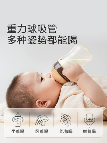 世喜 Детская силиконовая мягкая соска для сосков, широкое горлышко