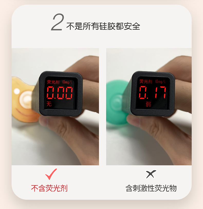 世喜 宝宝硅胶安抚奶嘴 图4