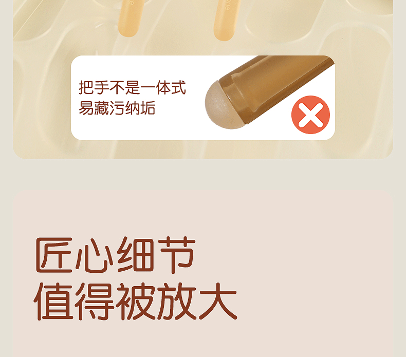 【中國直郵】世喜嬰兒乳牙刷寶寶牙刷舌苔口腔清潔器 舌苔刷+乳牙刷(0-18個月)