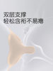 Shixi Breast Shield Double-Layer Protective Cover for Breastfeeding, Breast Shield for Breastfeeding, Nursing Aid, Inverted Nipple Protection, Anti-Bite
