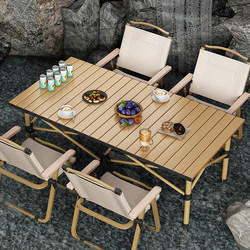 Outdoor Foldable Table Camping Portable Egg Roll Table 2025 New arrival Picnic Table Stall Lightweight Table and Chair Suit