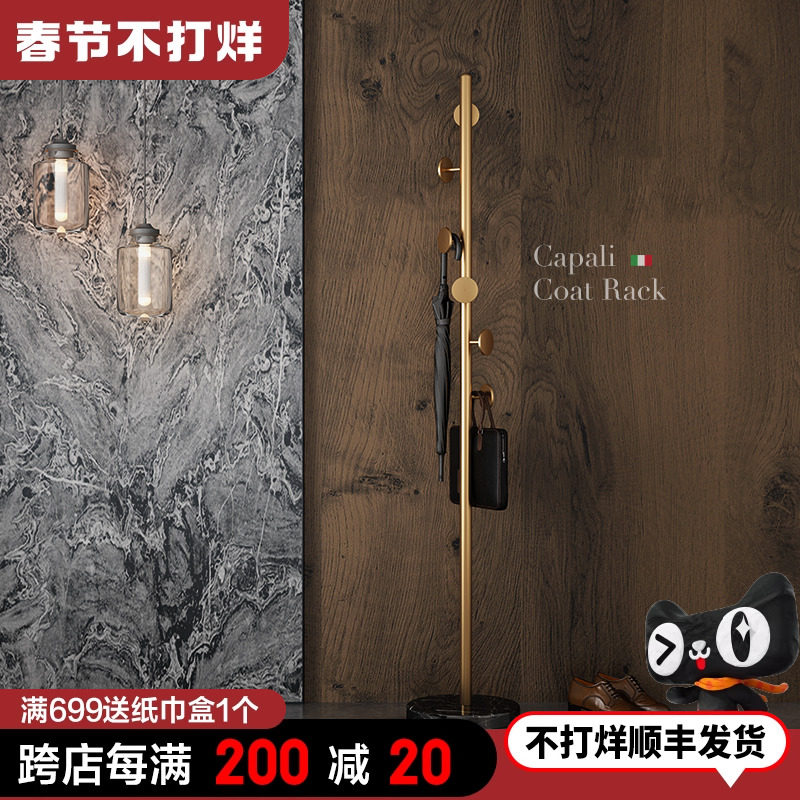 👗家居美学新宠!意式轻奢落地衣架,让你的空间更高级 -衣帽架-淘宝好物网