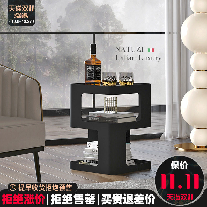 Italian-style living room sofa side cabinets home small table light luxury modern minimalist mini bedroom bedside table