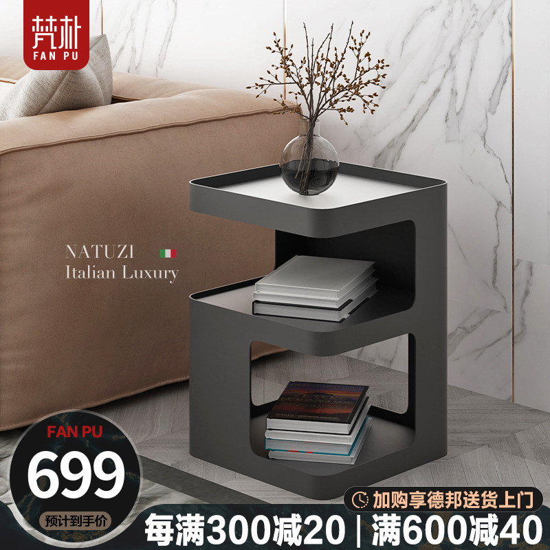 Italian Minimalist Living-room Sofa Side A Few Side Cabinets Square Tea Table Small Table Tea Table Modern Corner A Few Side Table Bed Head Cabinet