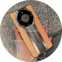 Luxurious starry glitter powder suitable for Huawei mate60pro mobile phone case the new mate50 seconds turns into a Porsche mete40 lens all-inclusive anti-fall mete30pro high-end sense