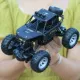 Большой высокоскоростной металлический внедорожник, 22 см, умеет карабкаться