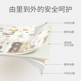 Детский складной игровой коврик для младенца для ползания, ковер для гостиной для домашнего использования без запаха из пены, увеличенная толщина