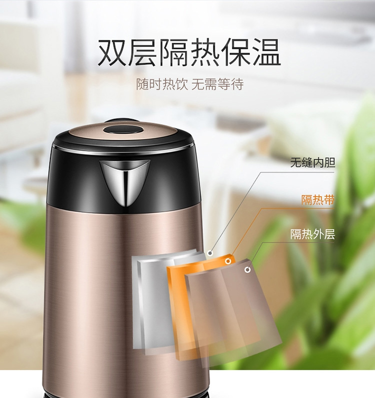 Ấm đun nước điện Supor ấm đun nước chính hãng 304 inox cách nhiệt hộ gia đình 1.7 lít nồi hơi nước dung tích lớn - ấm đun nước điện ấm điện sắc thuốc