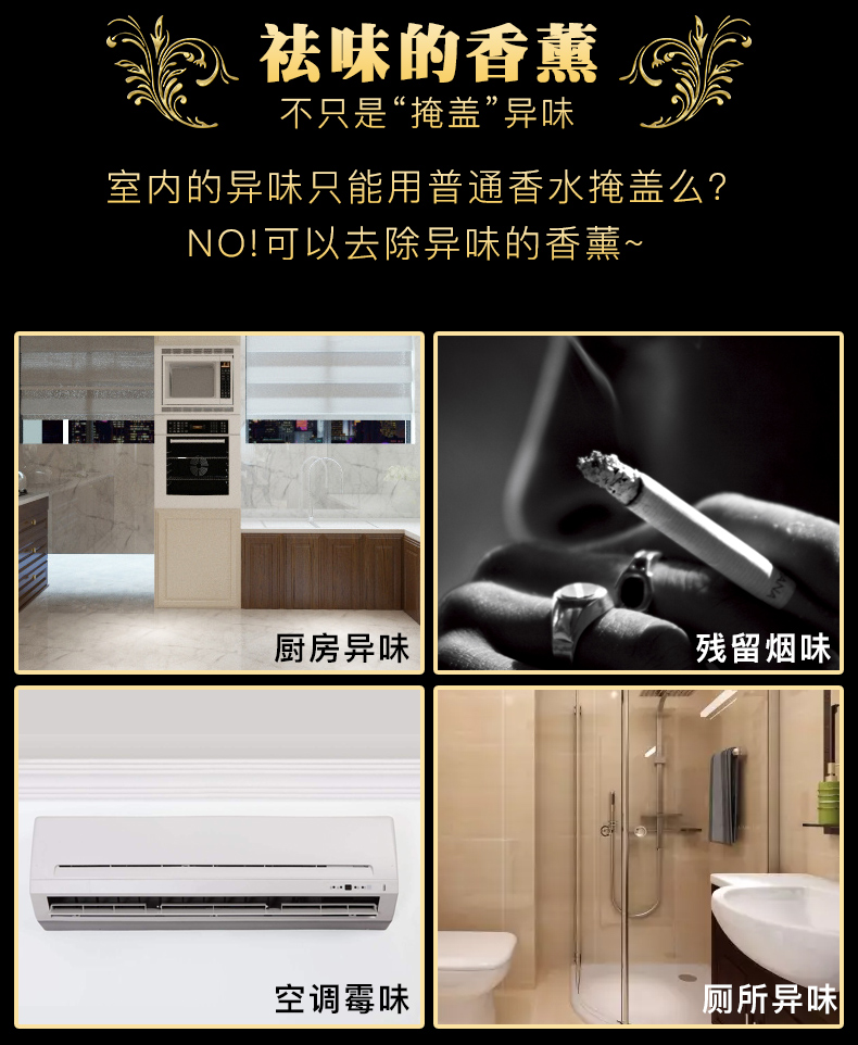 nước lau sàn sunlight 3.8 kg 3 chai không khí làm mát phòng tắm nước hoa phòng ngủ hương thơm kéo dài trong nhà khử mùi trong nhà vệ sinh khử mùi hương liệu - Trang chủ dung dịch tẩy dầu mỡ nhà bếp