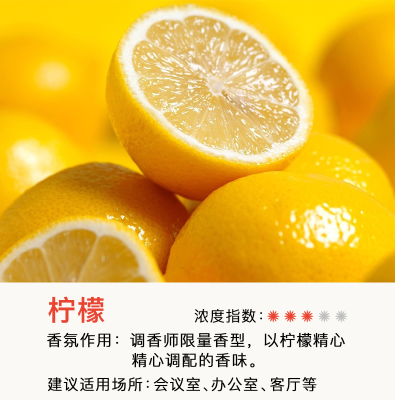 nước lau sàn sunlight 3.8 kg 3 chai không khí làm mát phòng tắm nước hoa phòng ngủ hương thơm kéo dài trong nhà khử mùi trong nhà vệ sinh khử mùi hương liệu - Trang chủ dung dịch tẩy dầu mỡ nhà bếp