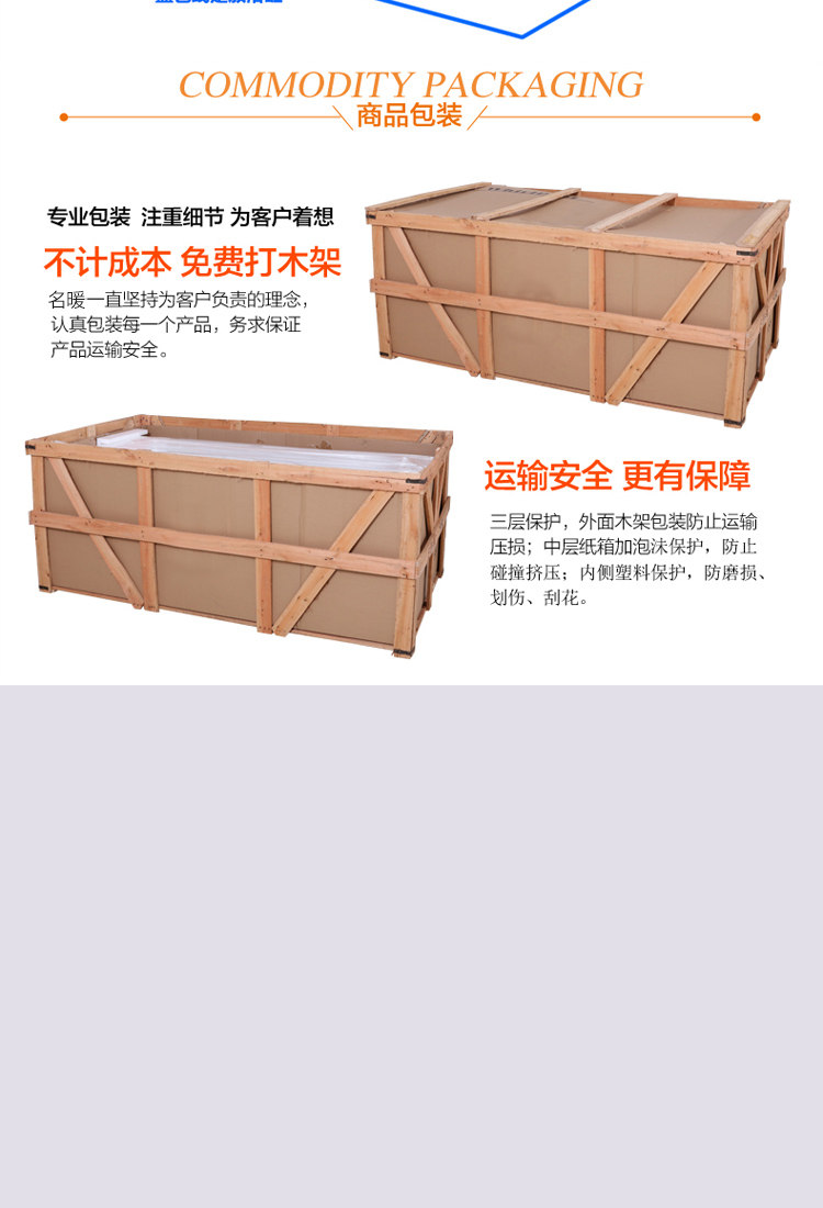 623&653_750X24200_16.jpg