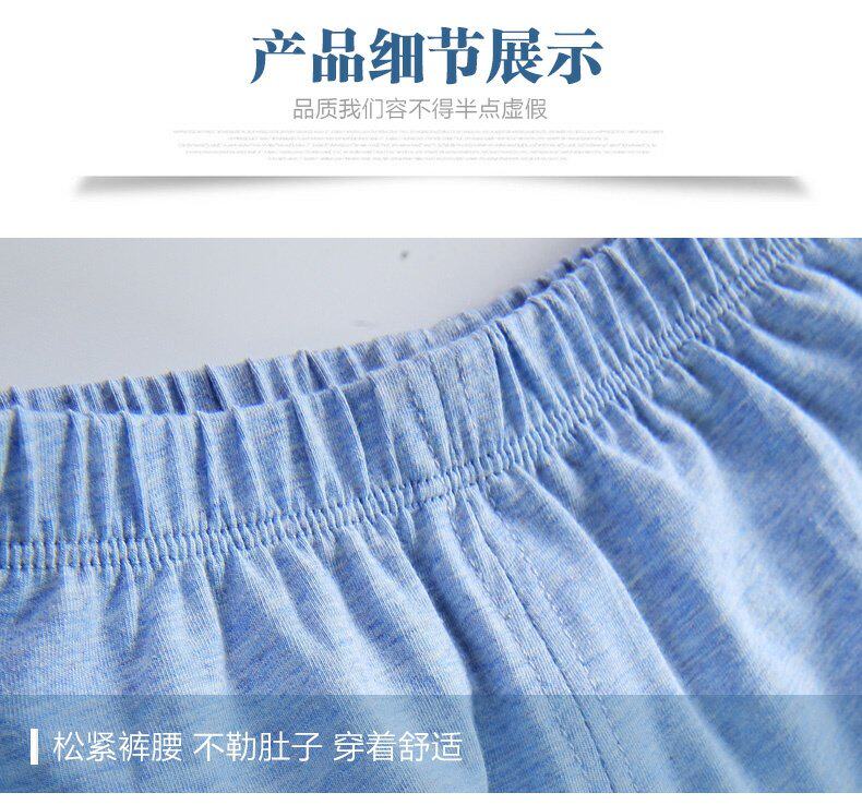 Детские хлопковые шорты, тонкие штаны, свободный крой, большой размер     