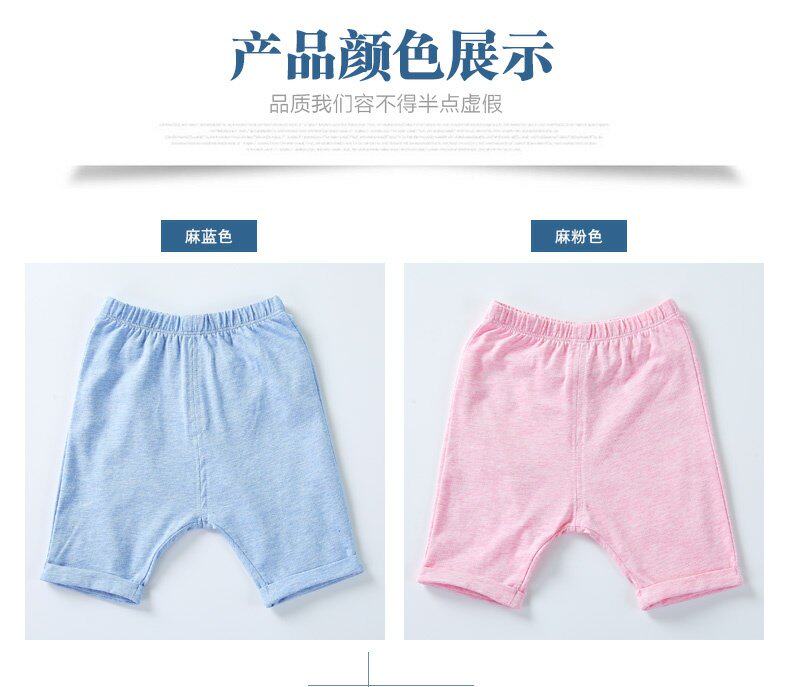 Детские хлопковые шорты, тонкие штаны, свободный крой, большой размер     