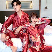  2 sets of price crane couple pajamas female spring and autumn silk thin ice silk long-sleeved wedding mens summer home clothes