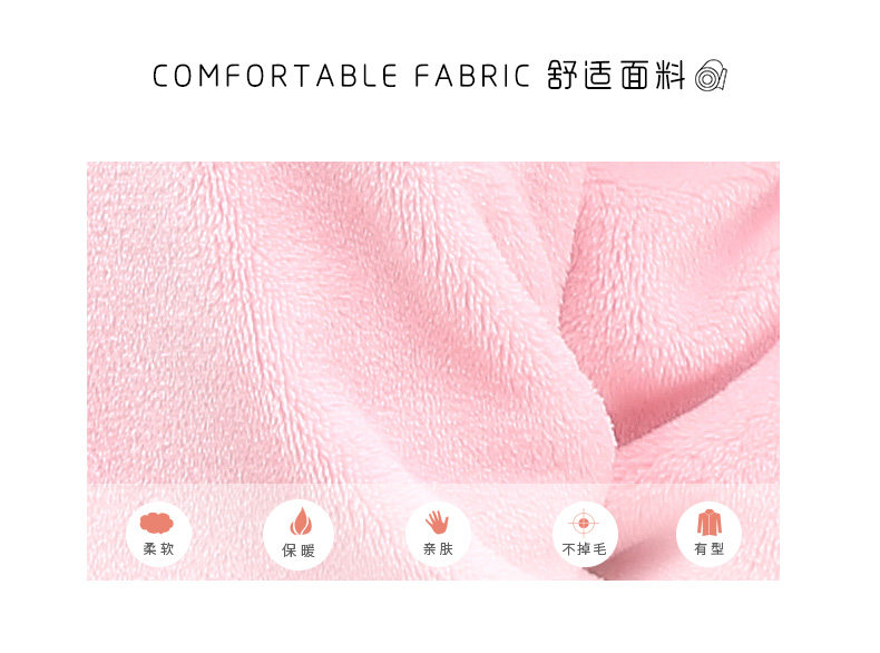 Pyjama mixte en Polyester Polyester  à manches longues - Ref 3005987 Image 9