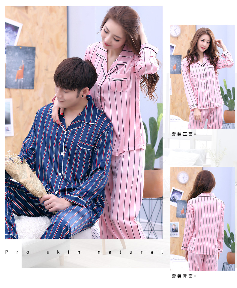 Pyjama mixte en Polyester Polyester  à manches longues - Ref 3005801 Image 47