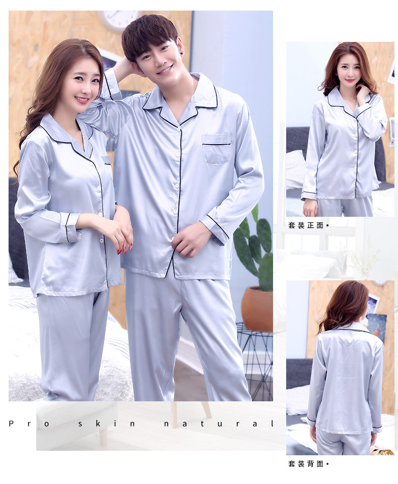 Pyjama mixte en Polyester Polyester  à manches longues - Ref 3005801 Image 39