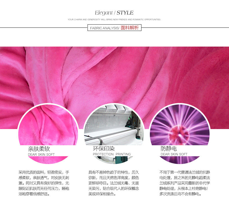 Peignoir jeunesse 906 robe - Rose - Ref 596304 Image 7