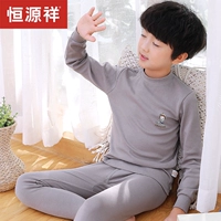 Волшебный серый [центральный воротник]