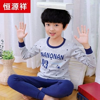 Двухцветный пятизвездочный серой