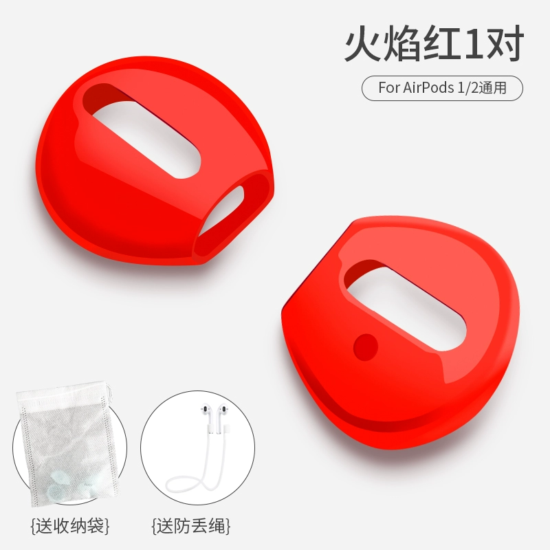 Tai nghe AirPods tay áo triều táo siêu mỏng bluetooth không dây lỏng nút bịt tai chống trượt nắp bảo vệ chống trượt miếng dán cao su chụp đầu tai nghe airpods pro phụ kiện ipod vỏ mềm nút bịt tai Pro - Phụ kiện MP3 / MP4